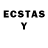 ЛСД экстази ecstasy An Chous