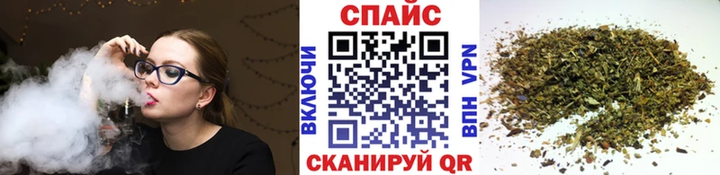 где продают   Бакал  БУТИРАТ бутандиол 