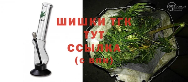 кокаин Алексин