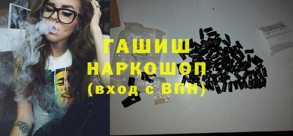 винт Алзамай