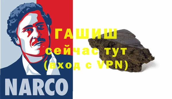 кокаин Алексин