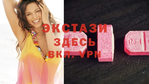 винт Алзамай