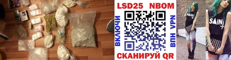 LSD-25 экстази ecstasy  Бакал 